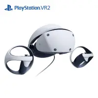 在飛比找露天拍賣優惠-【立減20】SONY/索尼 PS5 二手VR2 psvr2虛