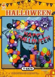 Wizardi Balloon Arch Set - Monster Mash