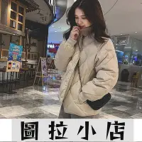 在飛比找Yahoo!奇摩拍賣優惠-圖拉小店-白鴨絨小個子輕羽絨女冬季2021新品輕薄菱格繭型保