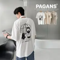 在飛比找蝦皮購物優惠-【PAGANS STORE】韓國 CONCEPT 日系 鬍子