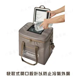 【大山野營-露營趣】Coleman CM-06785 灰咖啡終極保冷袋35L 行動冰箱 保溫袋 保冰袋 野餐袋 軟式冰箱