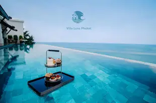 奈通的5臥室 - 650平方公尺/5間專用衛浴Phuket Villa Luna 5Bedroom Infinity pool