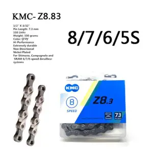 Kmc X12 X11.93 X11 X10 X9 Z9 X8 Z8 鏈條 116 118L 鏈條自行車變速器鏈條 8