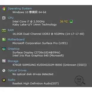 Microsoft 微軟 Surface PRO 5 I7 6600U/16G/512GB 含鍵盤《二手》A64364