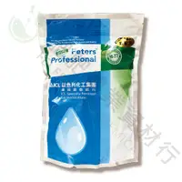 在飛比找蝦皮購物優惠-【肥肥】Peters Professional 花多多 易樂