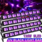 9LED Wall Wash Light Bar DMX UV Stage Effect Strobe Halloween Xmas DJ Light Bar