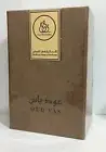 OUD YAS by Yas Perfumes 100 ML, 3.4 fl.oz for Men, EDP.