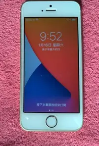 在飛比找Yahoo!奇摩拍賣優惠-Apple iPhone  SE 4吋 金色 外觀九成新台灣