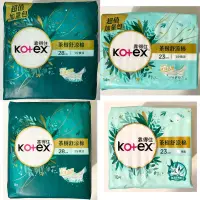 在飛比找蝦皮購物優惠-Kotex 靠得住 茶樹舒涼棉 日用23cm/ 26cm 夜