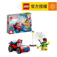 在飛比找友和YOHO優惠-LEGO® Marvel Super Heroes 1078