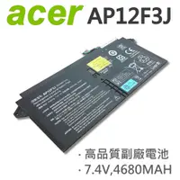 在飛比找蝦皮購物優惠-AP12F3J 日系電芯 電池 Aspire S7 Ultr