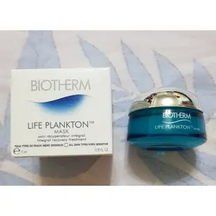 碧兒泉 BIOTHERM 奇蹟活源活化面膜 15ml