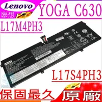 在飛比找樂天市場購物網優惠-LENOVO Yoga C630 電池,C630 WOS 電