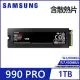 【SAMSUNG 三星】SSD 990 PRO PCIe 4.0 NVMe M.2 1TB固態硬碟 含散熱片(MZ-V9P1T0CW)公司貨