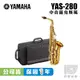 YAMAHA 公司貨 全新 YAS-280 中音 薩克斯風 Alto Sax 附原廠樂器盒【凱傑樂器】