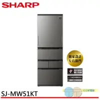 在飛比找元元生活家電優惠-SHARP 夏普 504公升 一級節能 五門左右開 除菌冰箱
