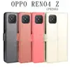 【側掀收納皮套】OPPO Reno 4Z 6.5吋 CPH2065 瘋馬皮套/磁扣保護套/手機套-ZW