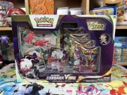 Pokémon TCG - Hisuian Zoroark VSTAR Premium Collection Box - New And Sealed!