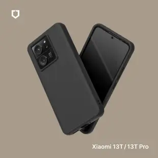 【RHINOSHIELD 犀牛盾】小米 Xiaomi 13T/13T Pro SolidSuit 經典防摔背蓋手機保護殼(經典款)