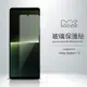 MEGA KING 玻璃保護貼 SONY Xperia 1 V