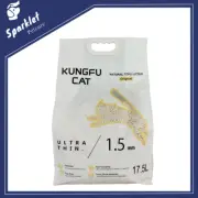 KUNGFU CAT 1.5mm Ultra-thin Premium Tofu Cat Litter Original 17.5L (6.5KG)