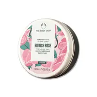 在飛比找PChome24h購物優惠-《THE BODY SHOP 美體小舖》英皇玫瑰嫩膚身體滋養