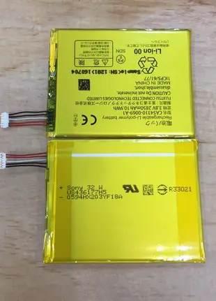 全新 SONY Xperia Z3+ / Z4 / C5 Ultra 電池 LIS1579ERPC US436177H5