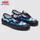 【VANS 官方旗艦】Alva Skate Authentic 44 DX 男女款藍色/黑色印花滑板鞋