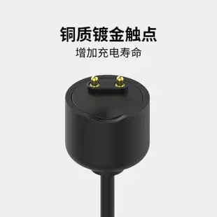 適用小米手環8/7pro/6/5/4充電器小米手環3充電線6代智能運動手環5充電線NFC版四五代專用快充非原裝非通用