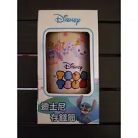 在飛比找蝦皮購物優惠-迪士尼存錢筒 tsum tsum Disney 可愛存錢筒