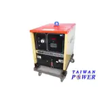 TAIWAN POWER 清水牌中古HOBART 6045 CO2焊機 氣體保護焊接機 CO2焊接機 序號11530