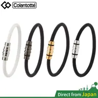 在飛比找蝦皮購物優惠-日本 克郎托天 Colantotte LOOP CREST 