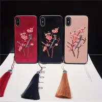 在飛比找樂天市場購物網優惠-中國風刺繡花小米蘋果手機殼