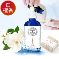 在飛比找PChome24h購物優惠-【愛戀花草】東印度白檀香-水氧薰香精油 30ML(贈日本薰香