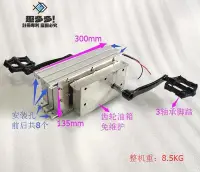 在飛比找Yahoo!奇摩拍賣優惠-限時免運-噴水車發電機配水泵12-24V300W噴5米健身車