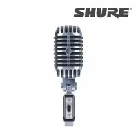 在飛比找momo購物網優惠-【SHURE】55SH SERIES II 復古造型麥克風