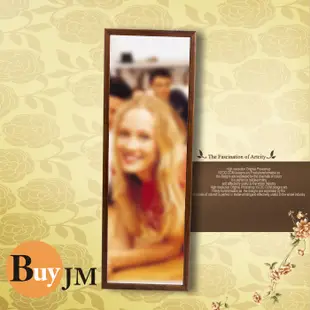 《BuyJM》BuyJM 典藏實木壁鏡(32X94公分)MR533 (9.3折)