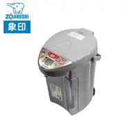 在飛比找松果購物優惠-【ZOJIRUSHI 象印】CV-DSF40 4L 超級真空