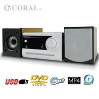在飛比找demall購物網優惠-CORAL DVM-206 迷你DVD床頭音響