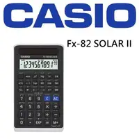 在飛比找森森購物網優惠-CASIO FX-82 II SOLARⅡ國家考試專用計算機