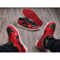 在飛比找蝦皮購物優惠-柯拔 現貨 Air Jordan 1 Low Varsity