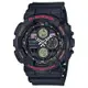 G-SHOCK 現代百搭復古攜帶式音響概念休閒錶(GA-140-1A4)點綴紅/51.2mm