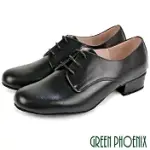 【GREEN PHOENIX】男 專業標準舞鞋 摩登舞 交誼舞 拉丁舞 國標舞鞋 全真皮 低跟 台灣製 JP25 黑色78