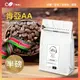 CoFeel 凱飛鮮烘豆肯亞AA淺中焙極品阿拉比卡咖啡豆半磅(MO0096U)
