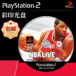 索尼PS2游戲 NBA LIVE 07中文版 彩印光碟光盤包郵目錄5張自選 熱標 現貨 限量