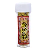 在飛比找momo購物網優惠-【十方佛教文物】尼泊爾薩迦寺院{黃財神}甘露丸1罐(平安吉祥