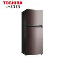 在飛比找Yahoo!奇摩拍賣優惠-鑫冠鑫↘TOSHIBA東芝 3125L 原味覺醒 精品系列 