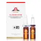 Dr.Satin魚子高效即白菁萃組 (10ml*2入 )