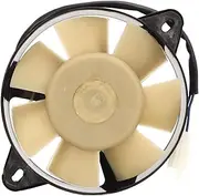KANGYEBAIHUODIAN 5.6in Motorcycle Radiator Fan 2 Wires 7Blades Engine Cooling Fan Fit for 150cc ATV