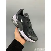 在飛比找蝦皮購物優惠-現貨 Nike5368 Air Max Zoom 950 男